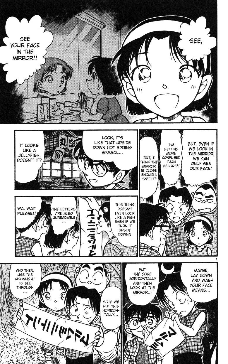 Detective Conan chapter 493 page 7