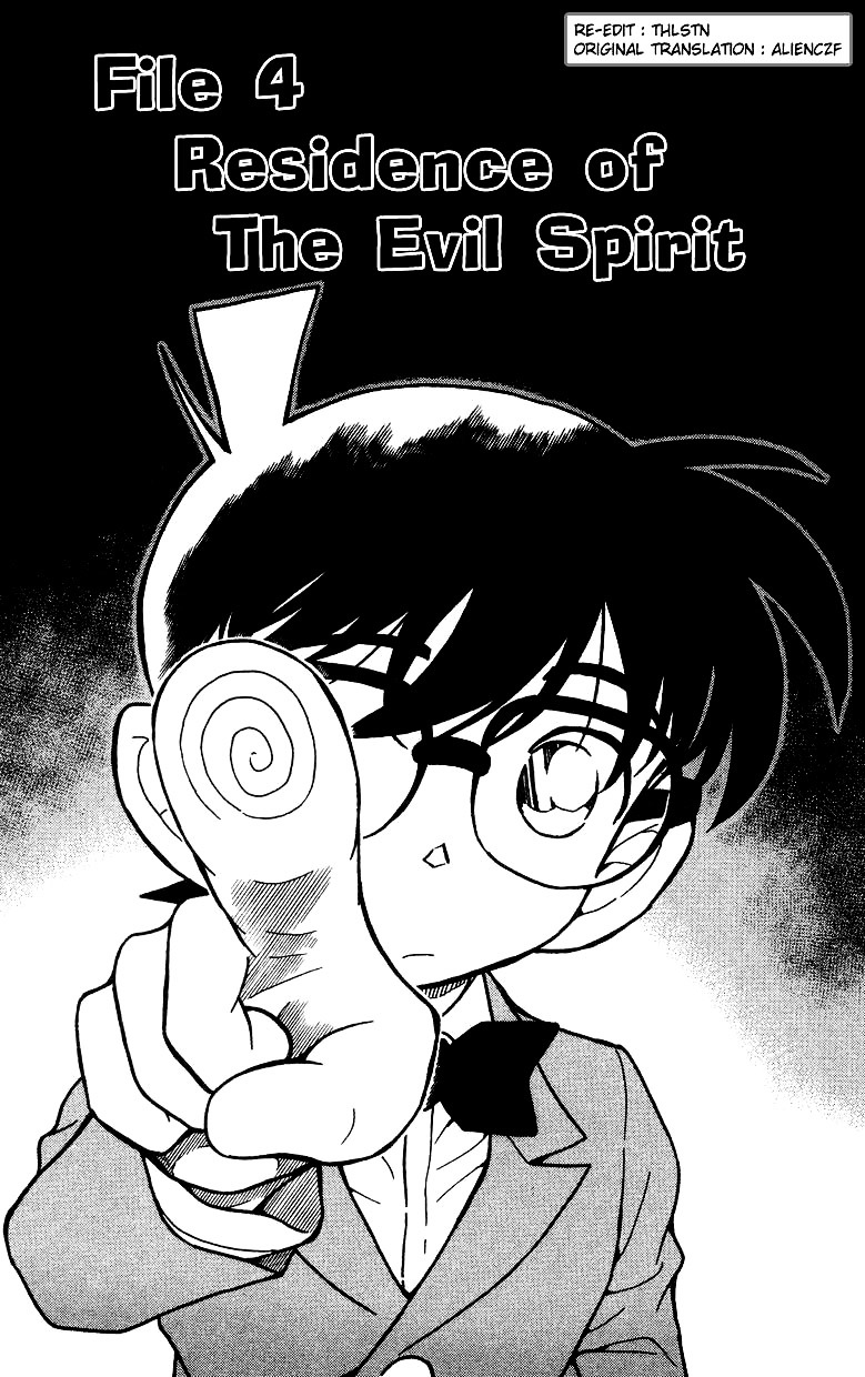 Detective Conan chapter 494 page 1