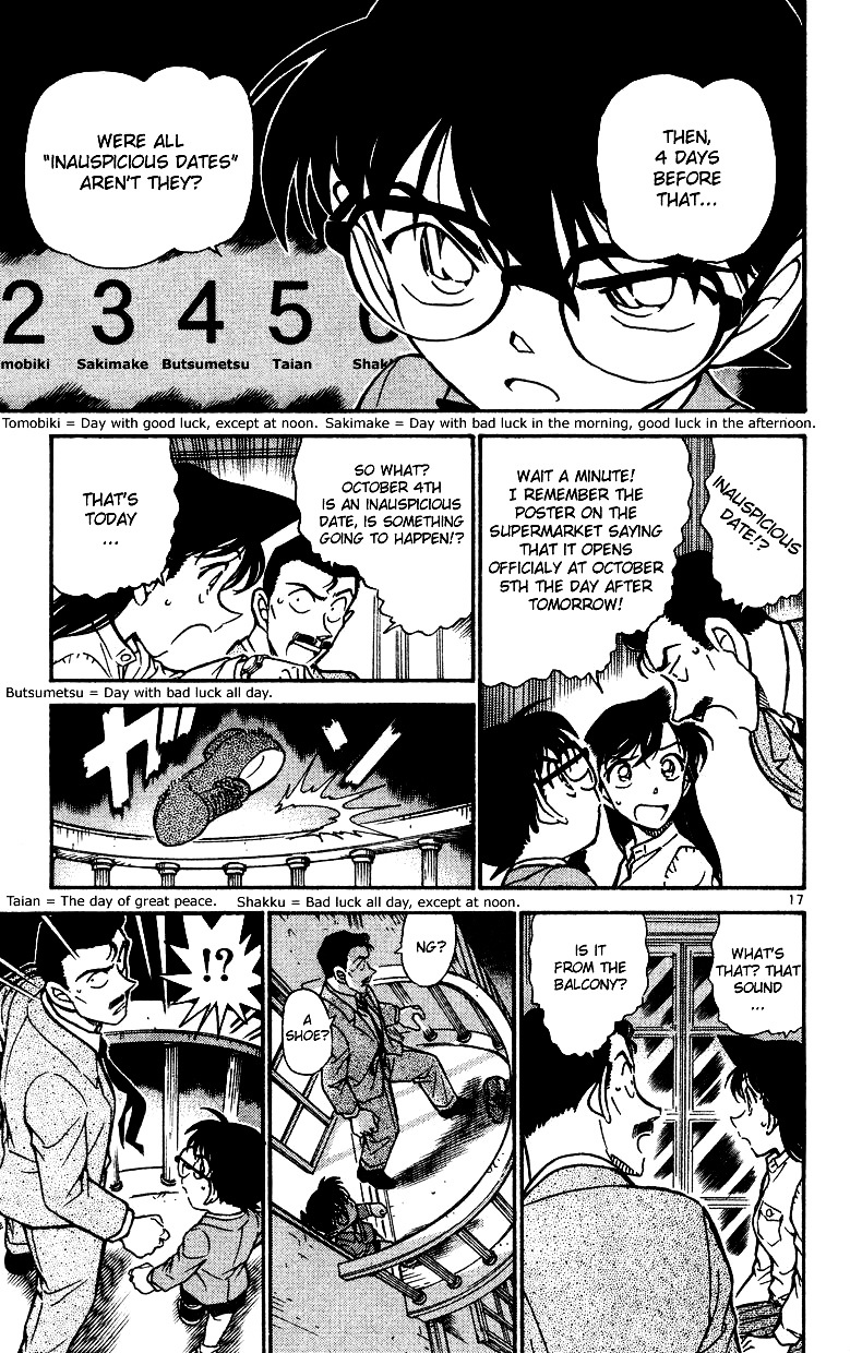 Detective Conan chapter 494 page 17