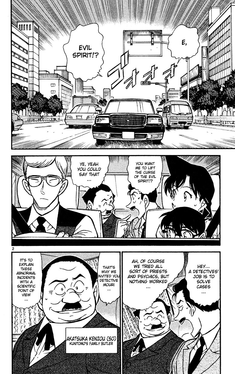 Detective Conan chapter 494 page 2