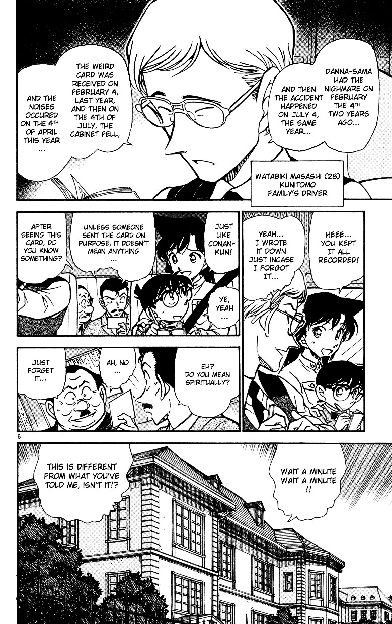 Detective Conan chapter 494 page 6