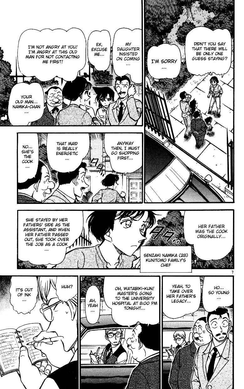 Detective Conan chapter 494 page 7