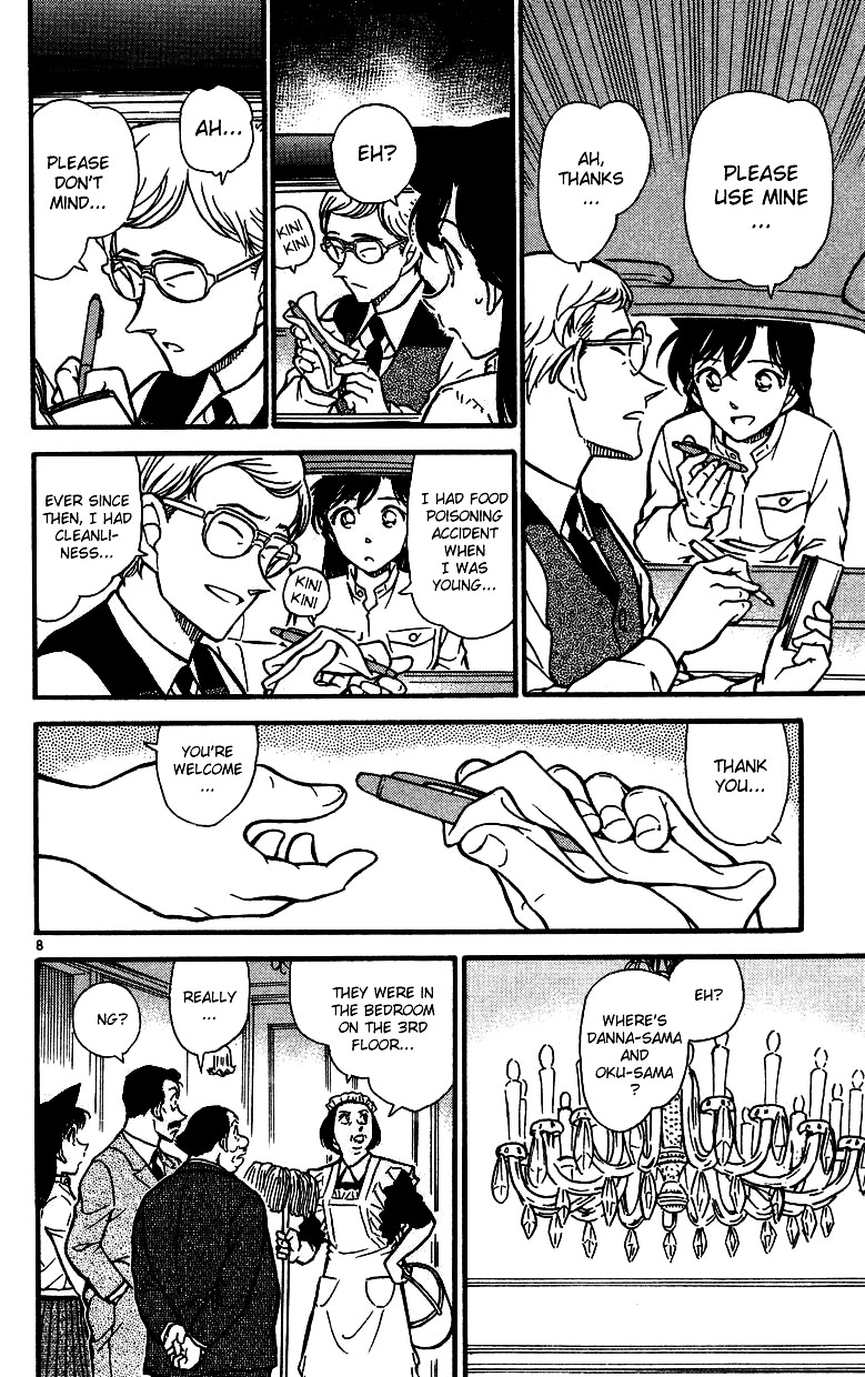 Detective Conan chapter 494 page 8