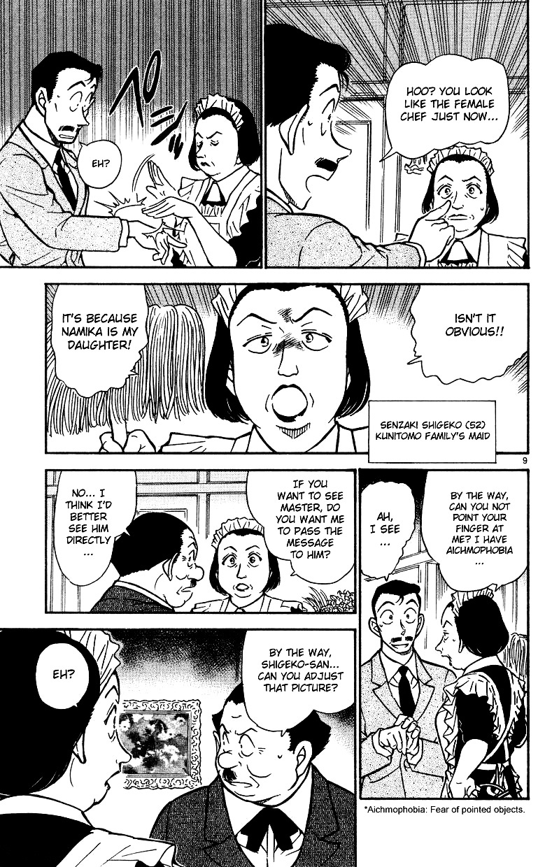 Detective Conan chapter 494 page 9