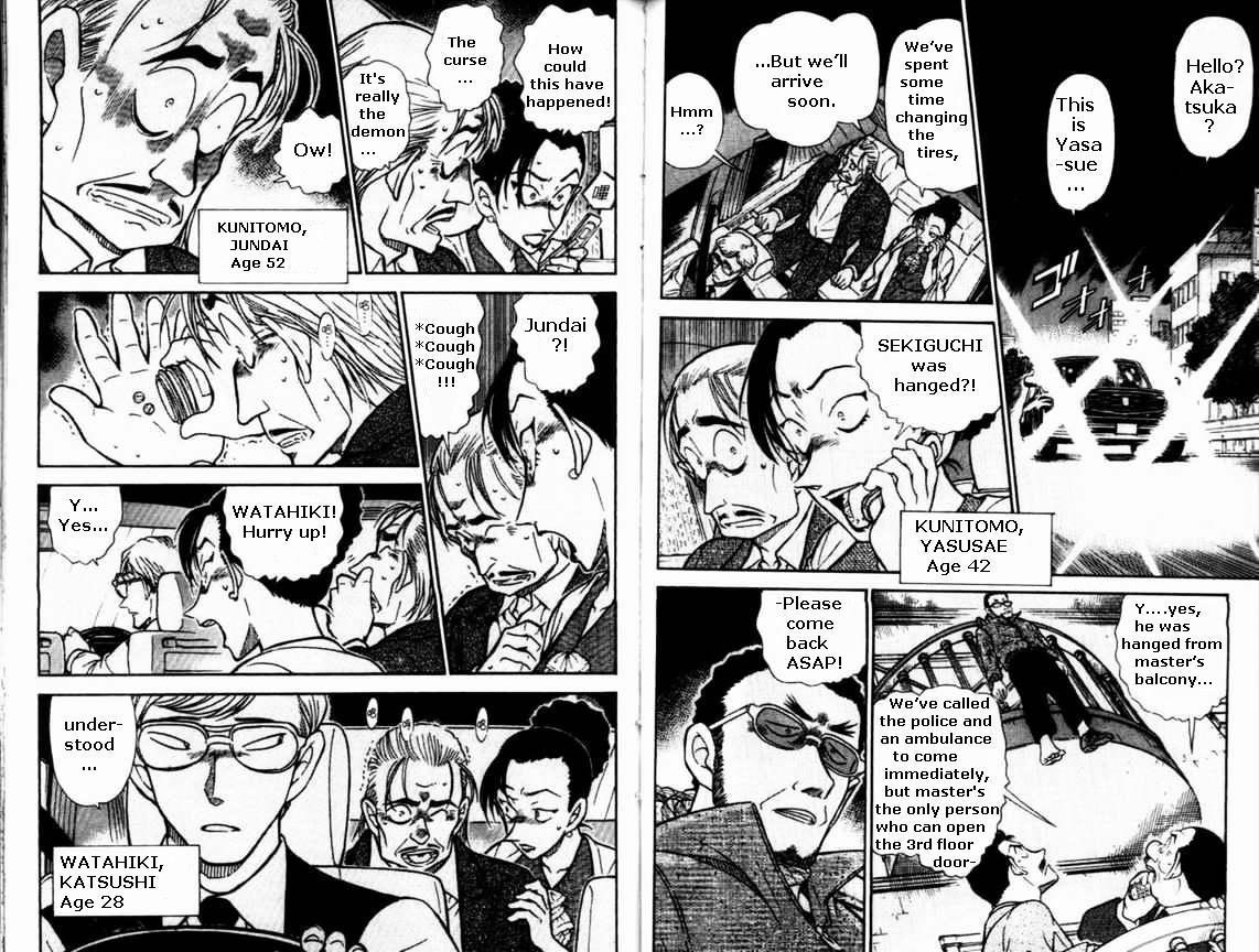 Detective Conan chapter 495 page 2