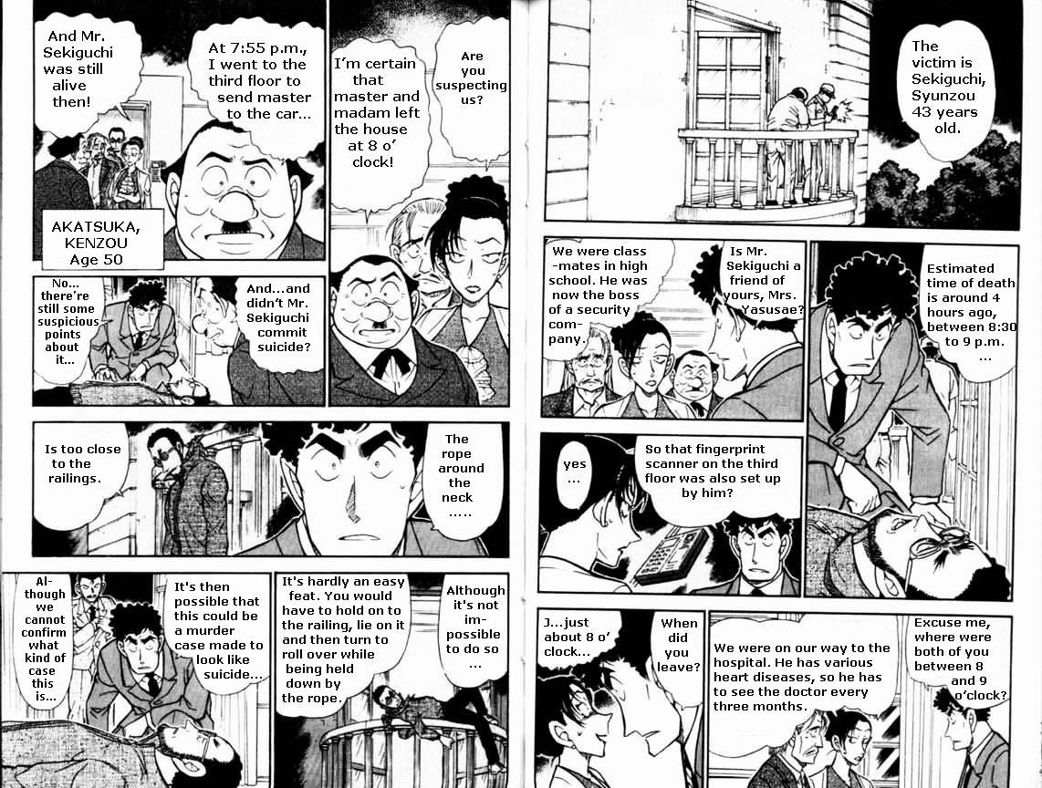 Detective Conan chapter 495 page 3