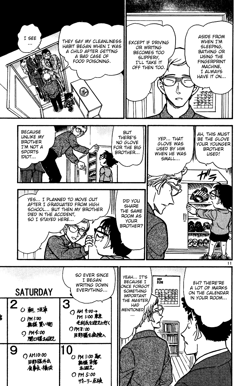 Detective Conan chapter 497 page 11