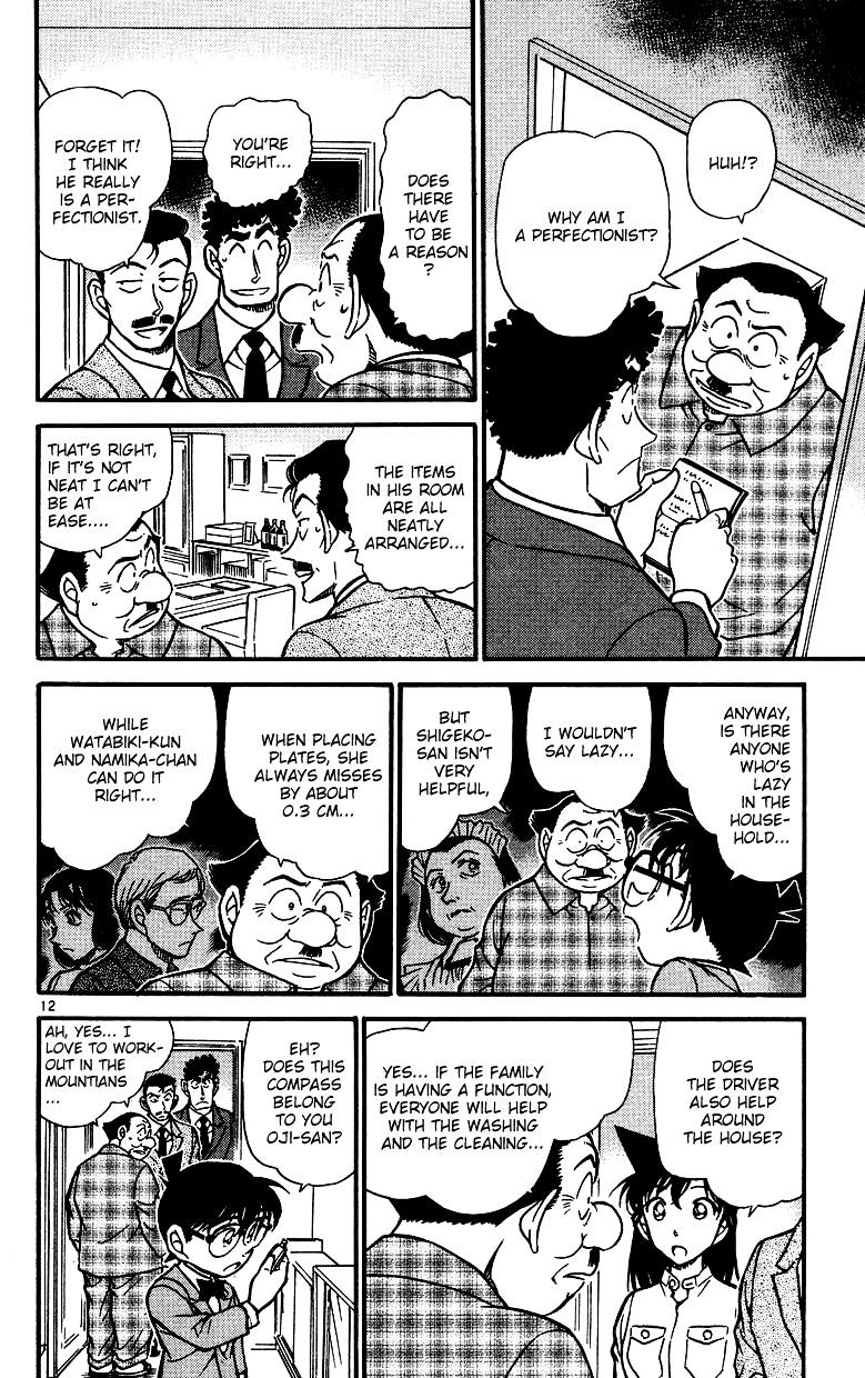 Detective Conan chapter 497 page 12
