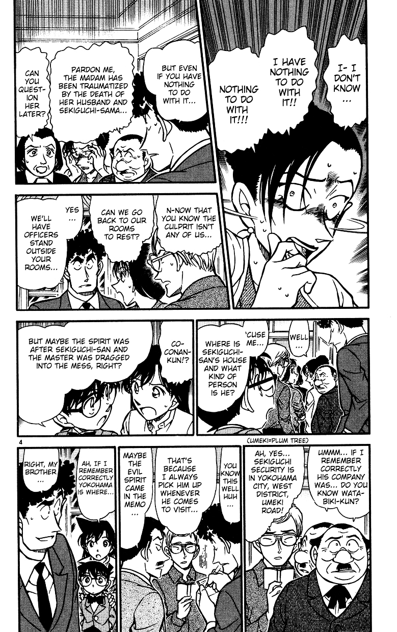 Detective Conan chapter 497 page 4
