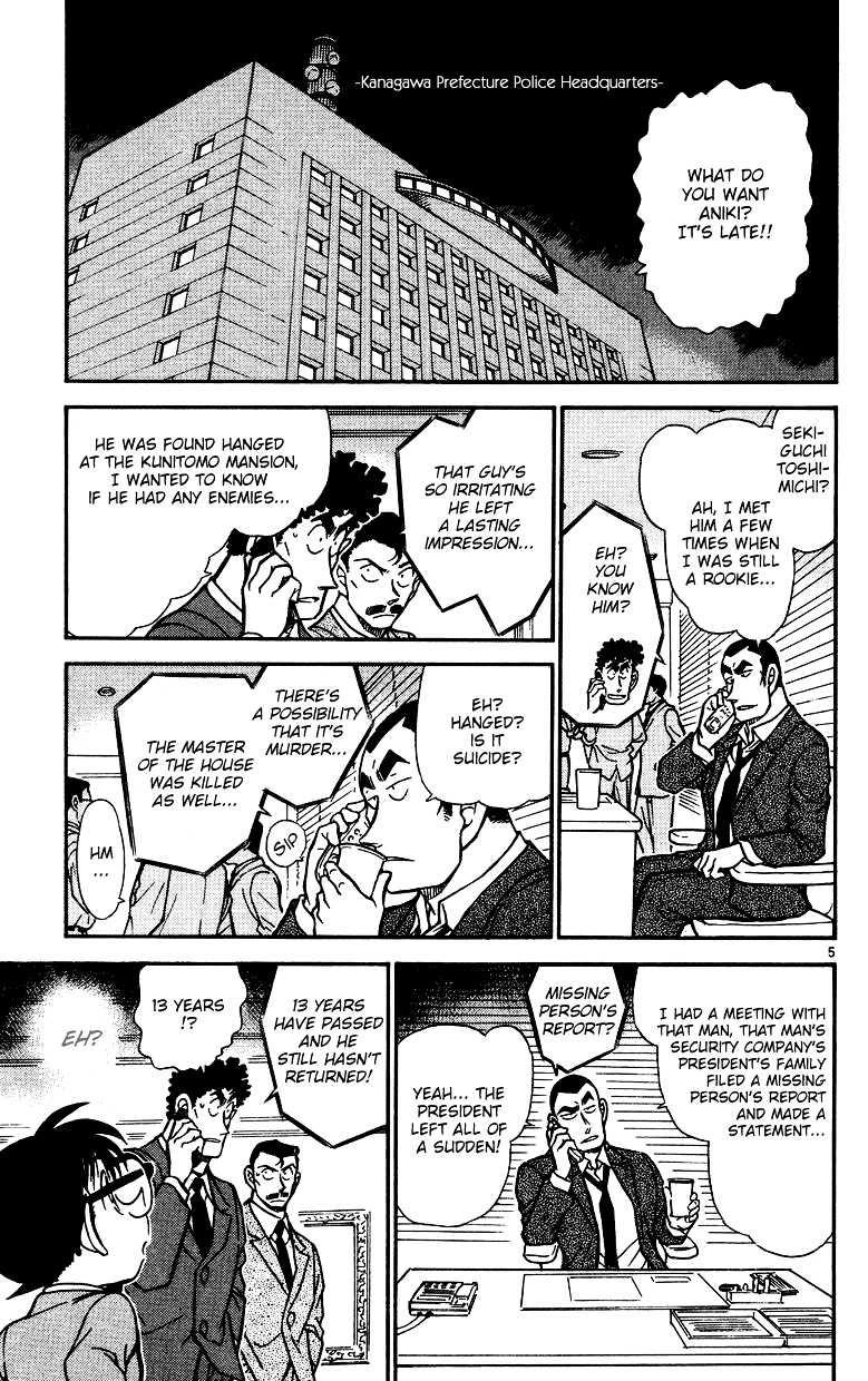 Detective Conan chapter 497 page 5