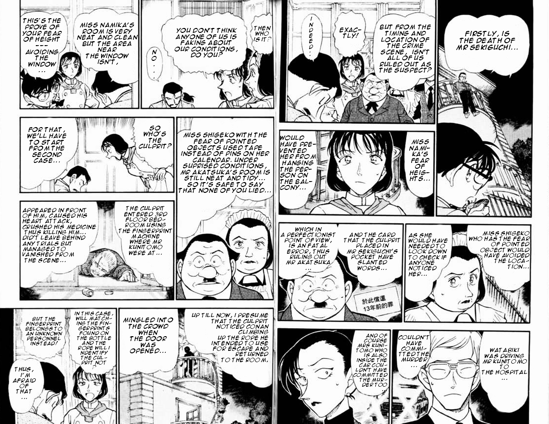 Detective Conan chapter 498 page 3