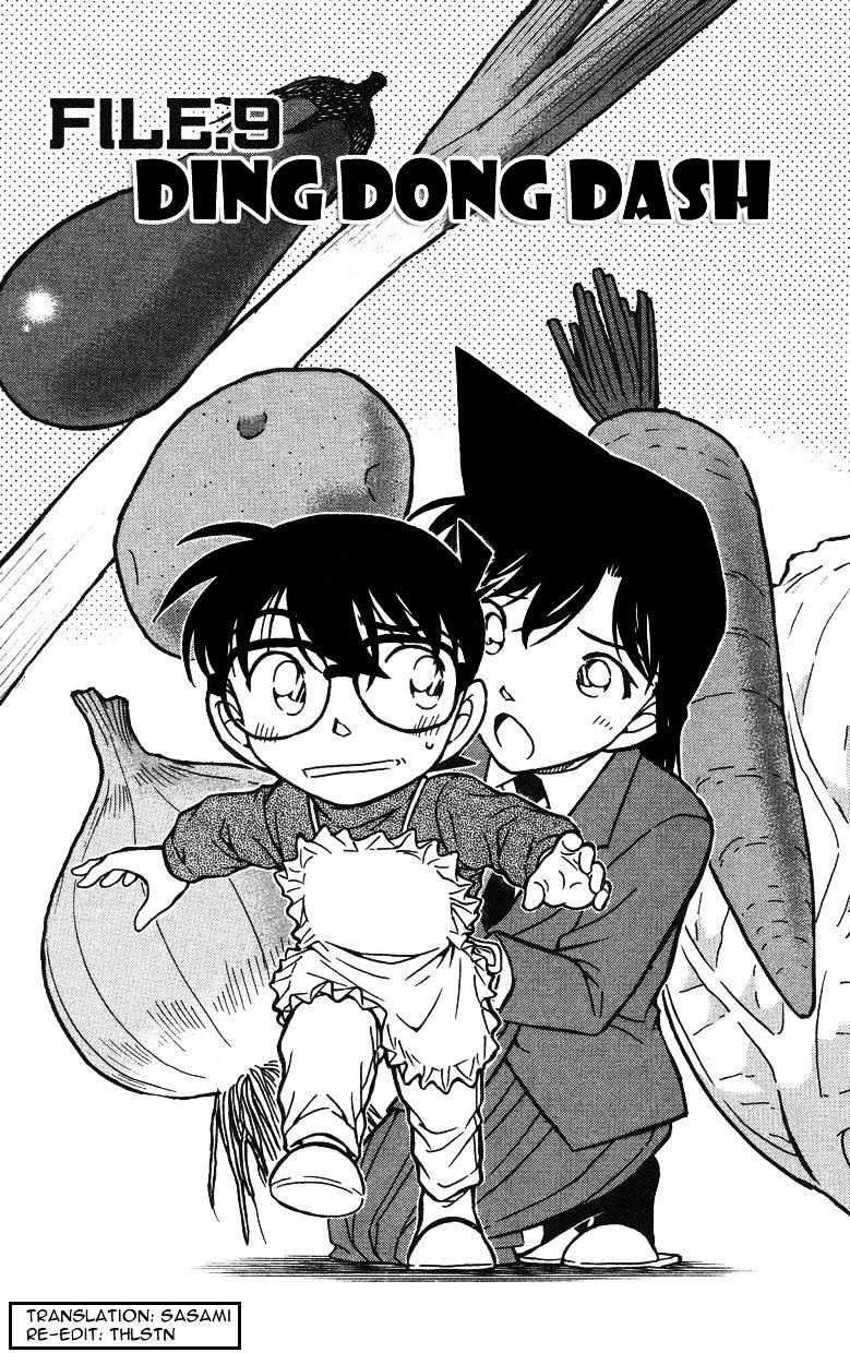 Detective Conan chapter 499 page 1