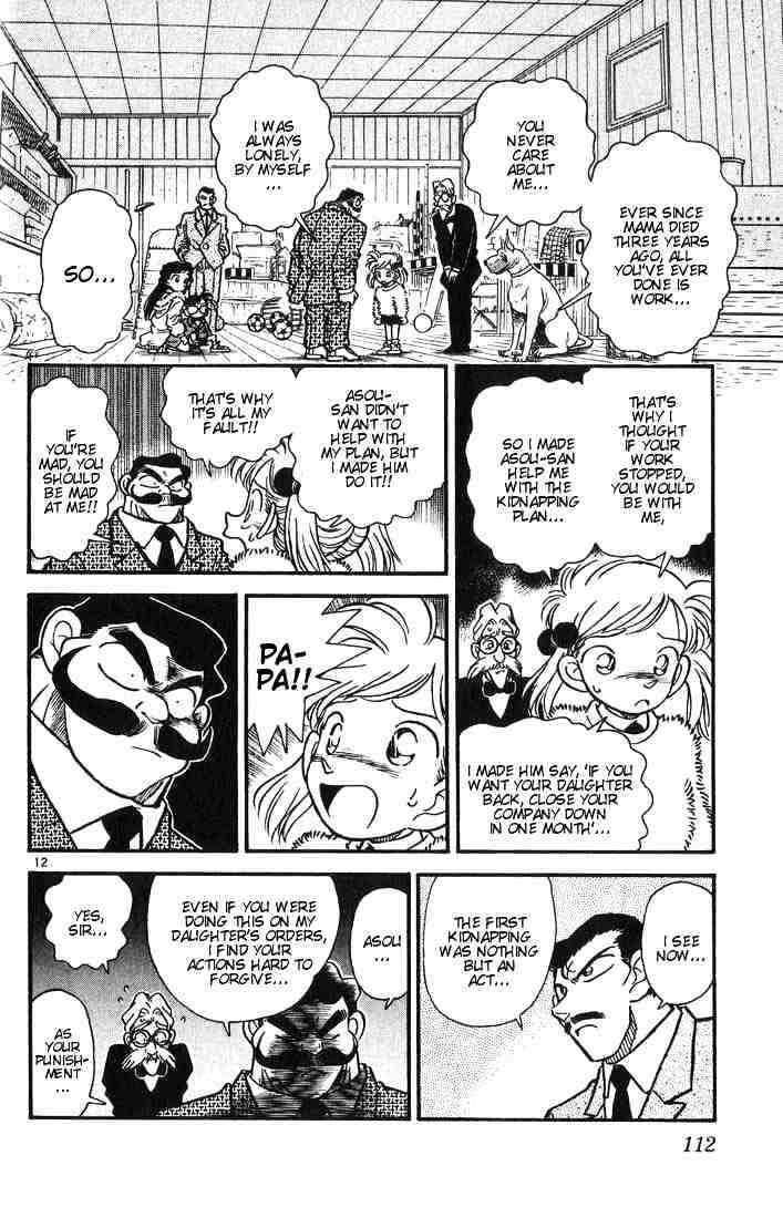Detective Conan chapter 5 page 12