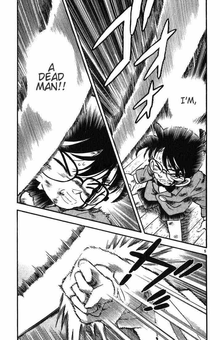 Detective Conan chapter 5 page 5