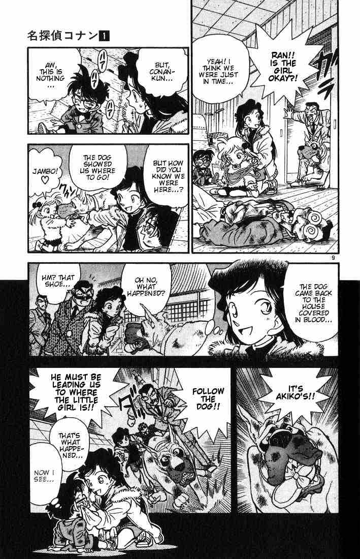 Detective Conan chapter 5 page 9