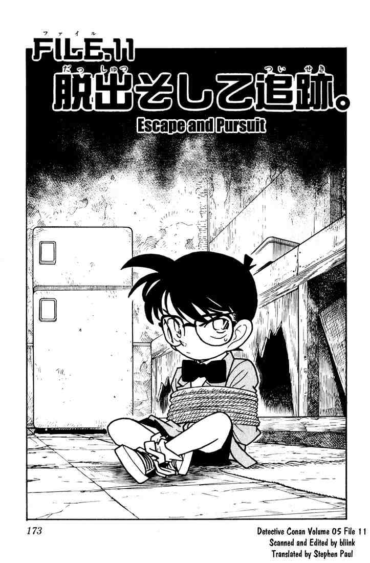 Detective Conan chapter 50 page 1