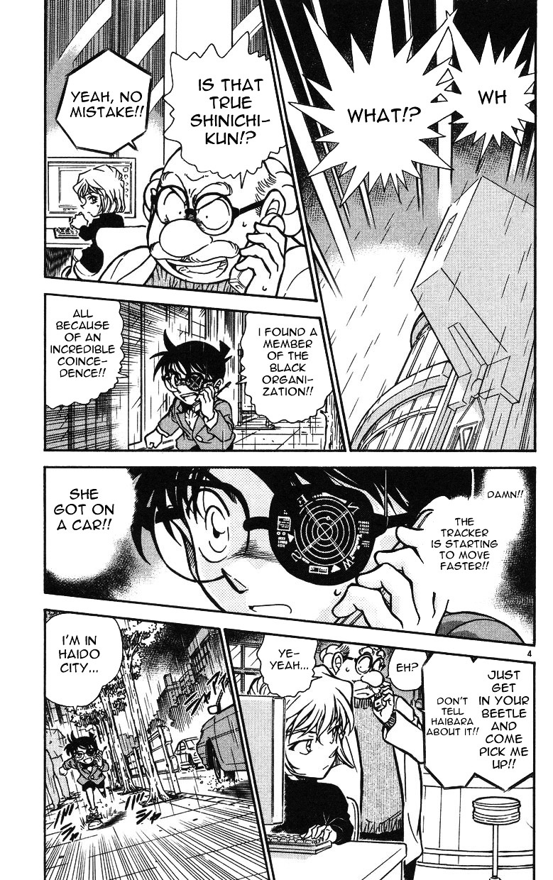 Detective Conan chapter 500 page 3