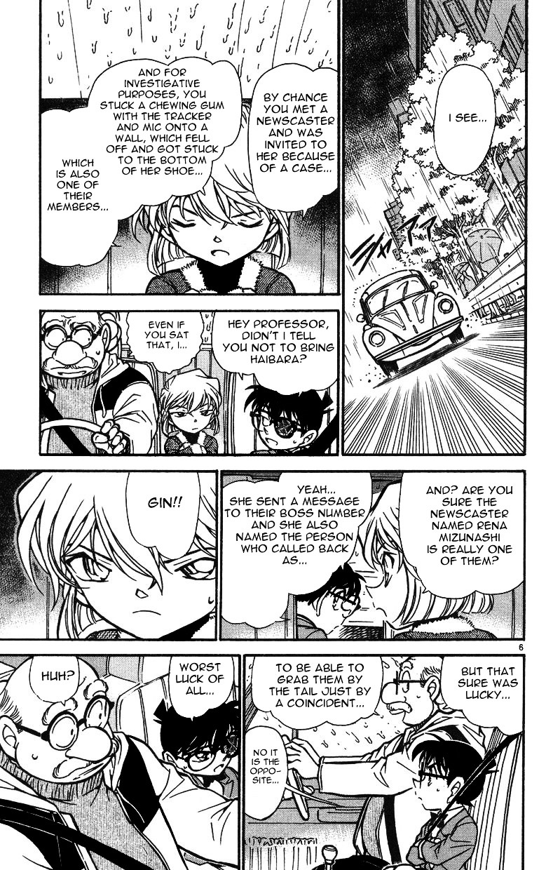 Detective Conan chapter 500 page 5
