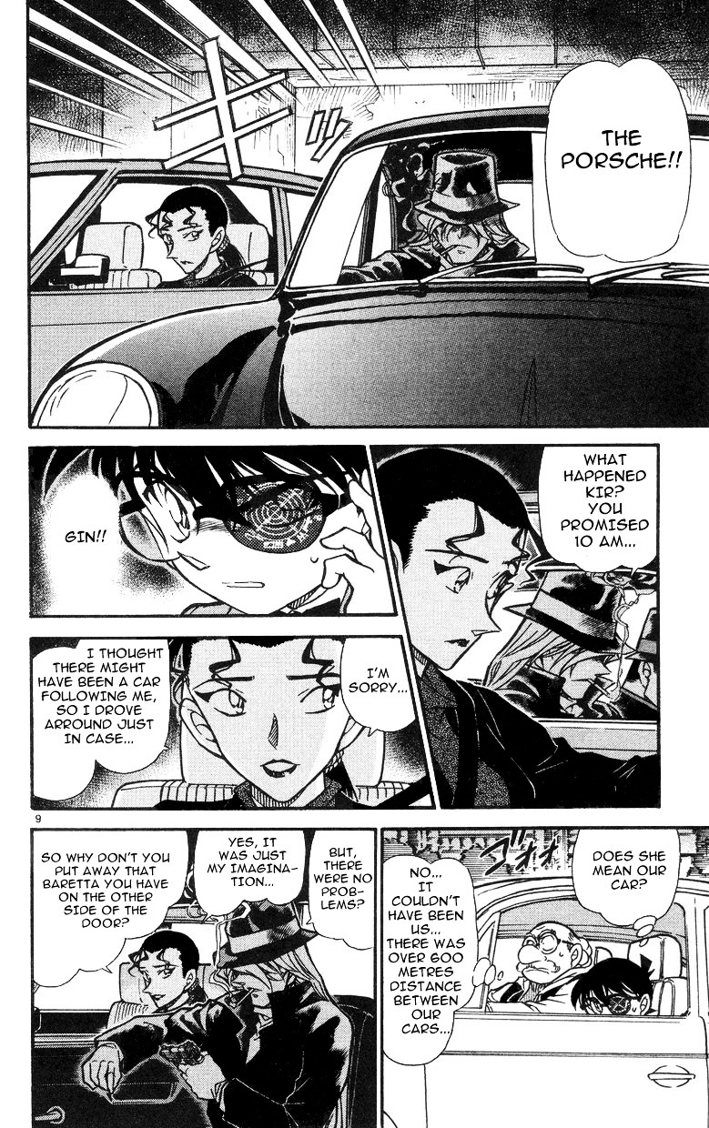 Detective Conan chapter 500 page 8
