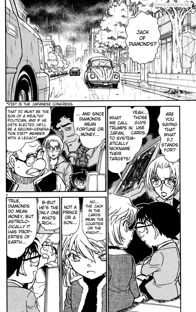Detective Conan chapter 501 page 2