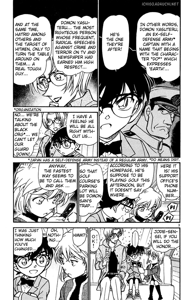 Detective Conan chapter 501 page 3