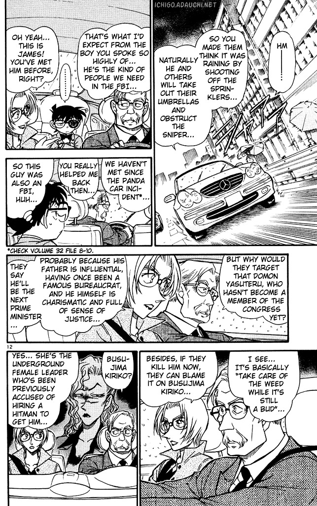 Detective Conan chapter 502 page 12