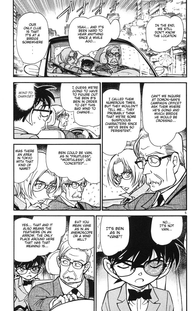 Detective Conan chapter 503 page 5