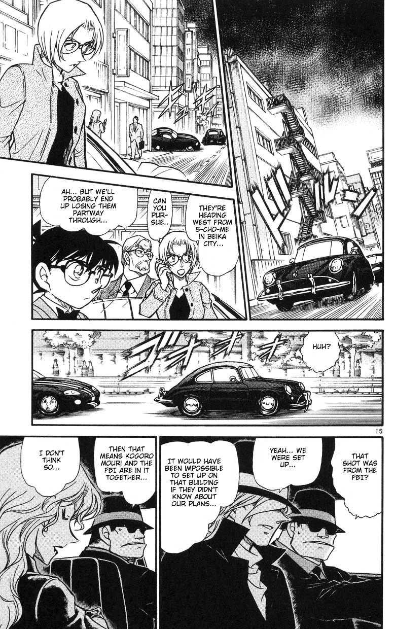 Detective Conan chapter 504 page 15