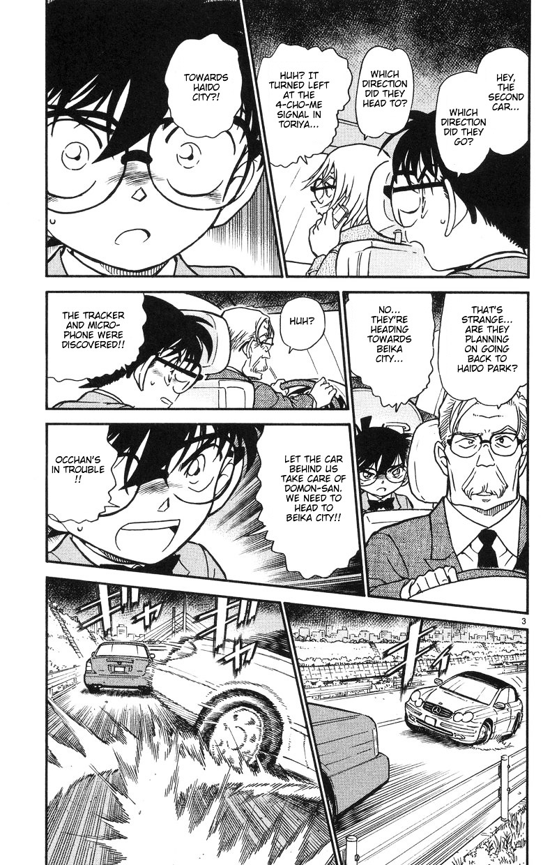 Detective Conan chapter 504 page 3