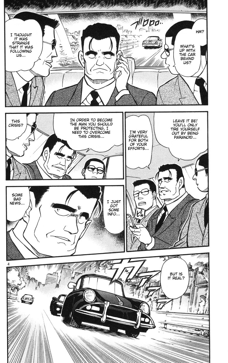 Detective Conan chapter 504 page 4