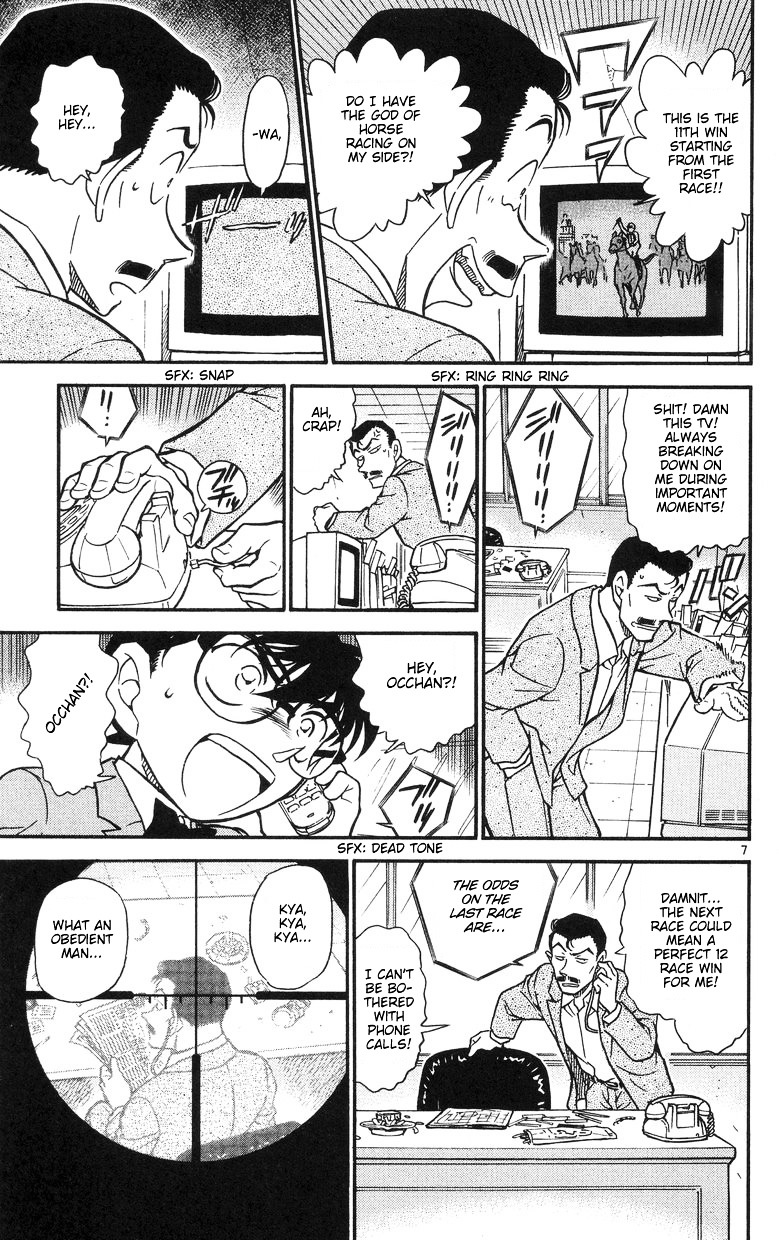 Detective Conan chapter 504 page 7