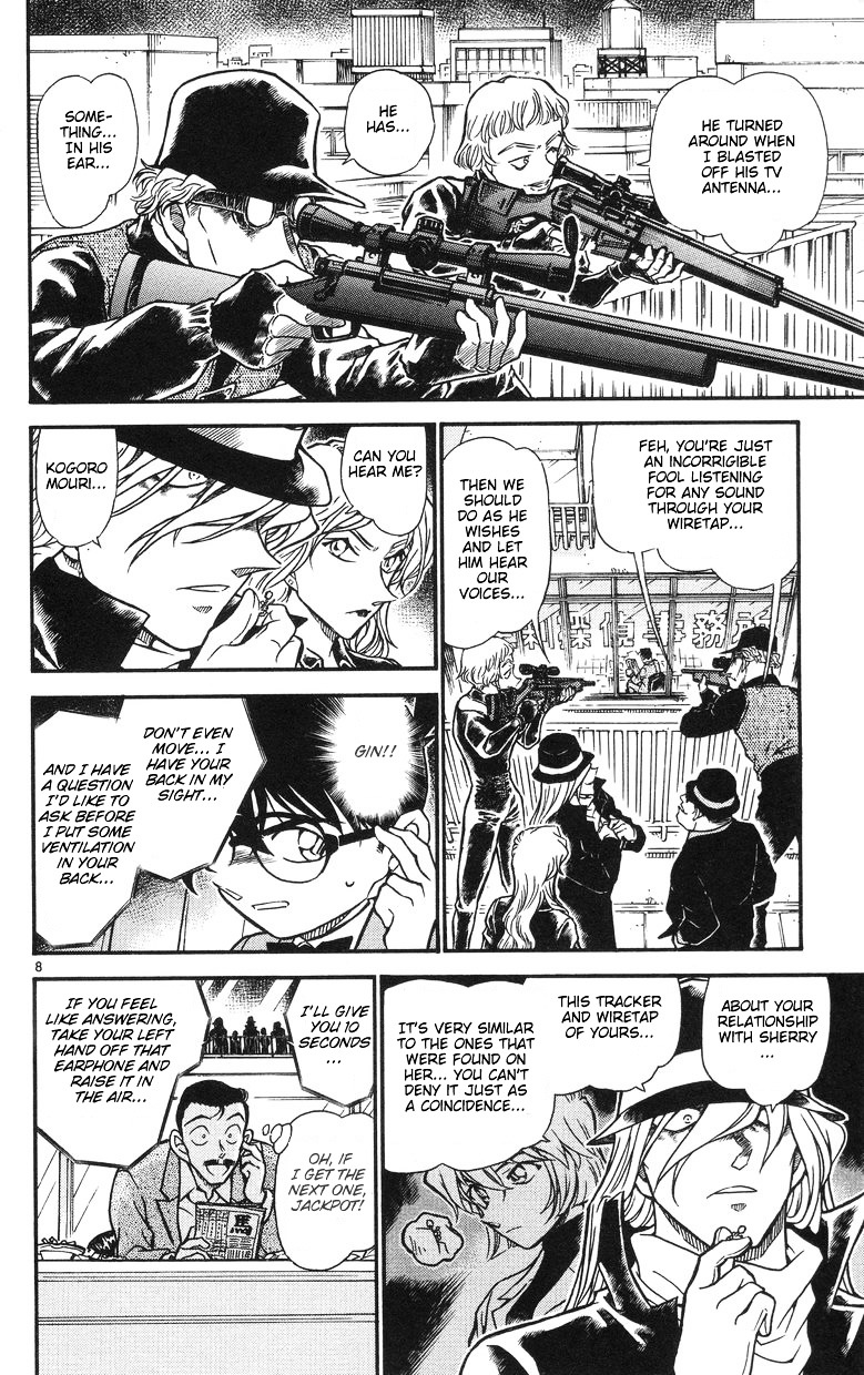Detective Conan chapter 504 page 8