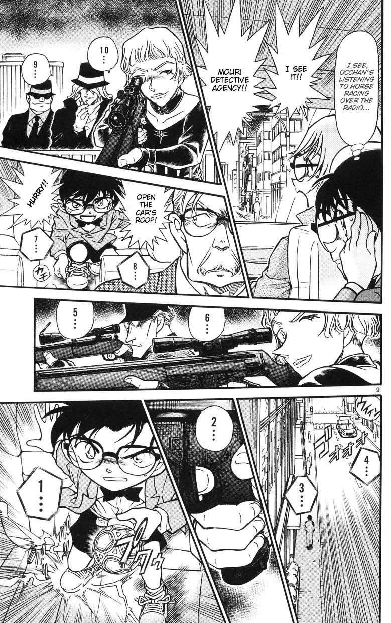 Detective Conan chapter 504 page 9