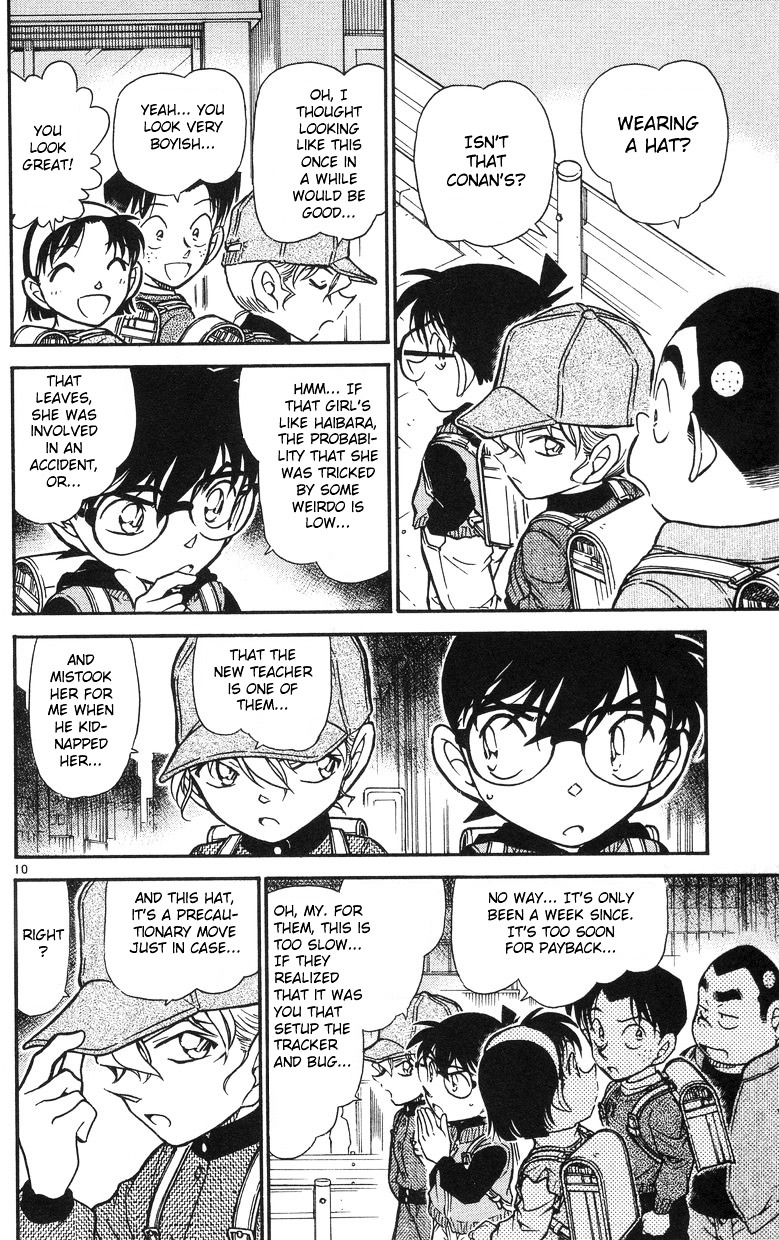 Detective Conan chapter 505 page 10