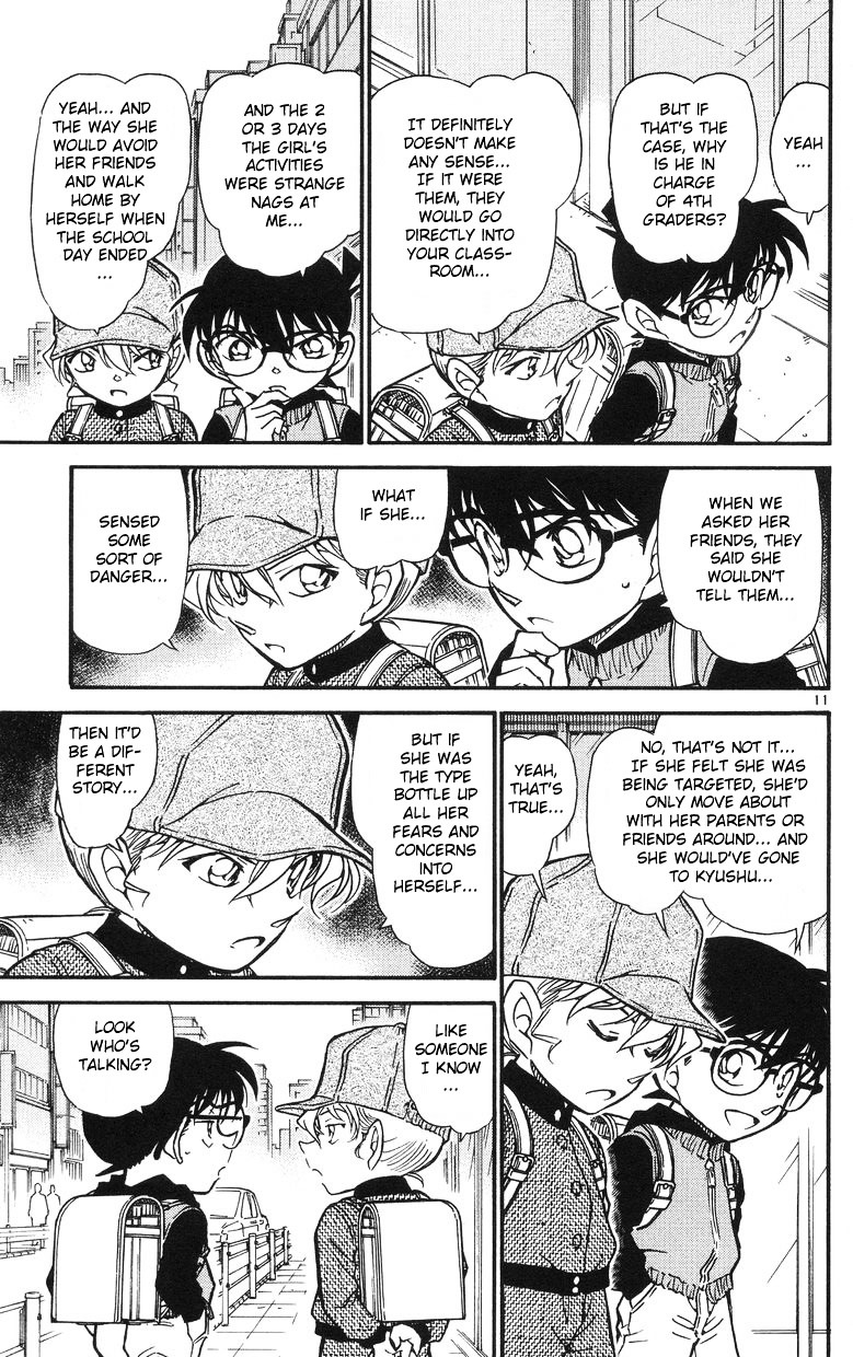 Detective Conan chapter 505 page 11
