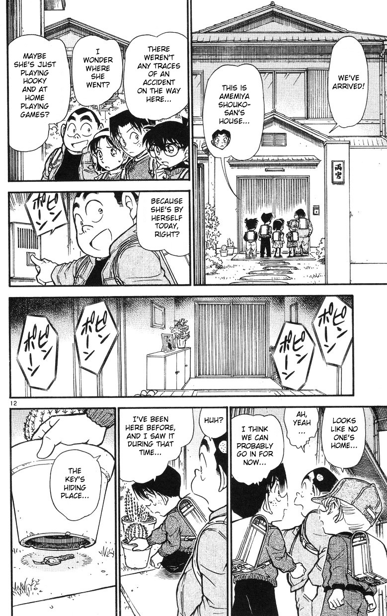 Detective Conan chapter 505 page 12