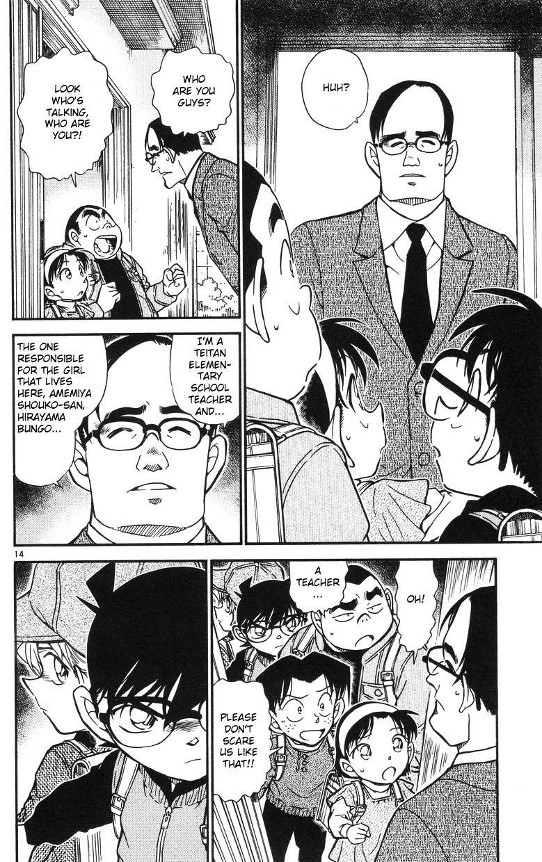 Detective Conan chapter 505 page 14