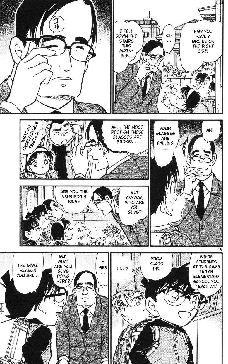 Detective Conan chapter 505 page 15