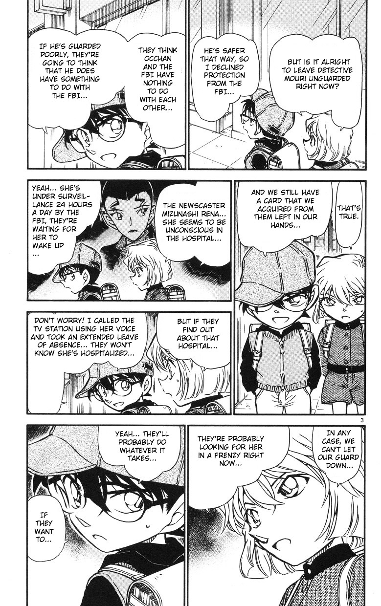 Detective Conan chapter 505 page 3