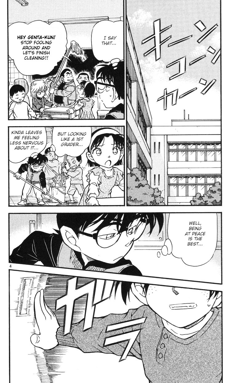 Detective Conan chapter 505 page 4