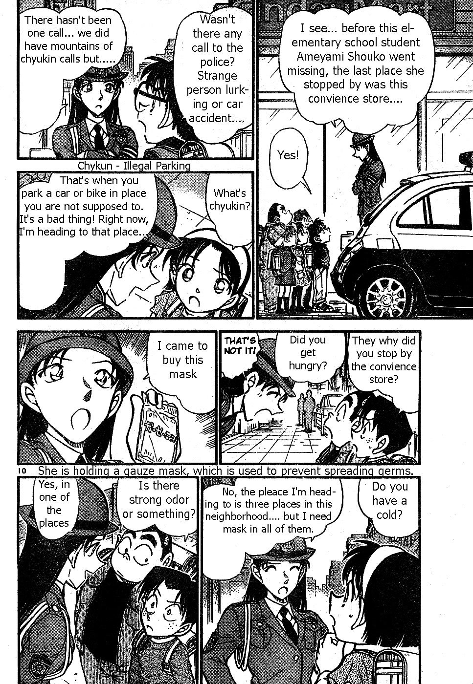 Detective Conan chapter 506 page 10