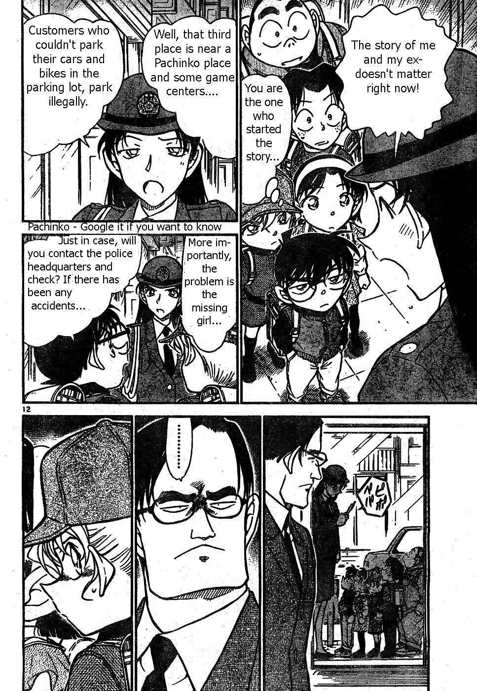 Detective Conan chapter 506 page 12