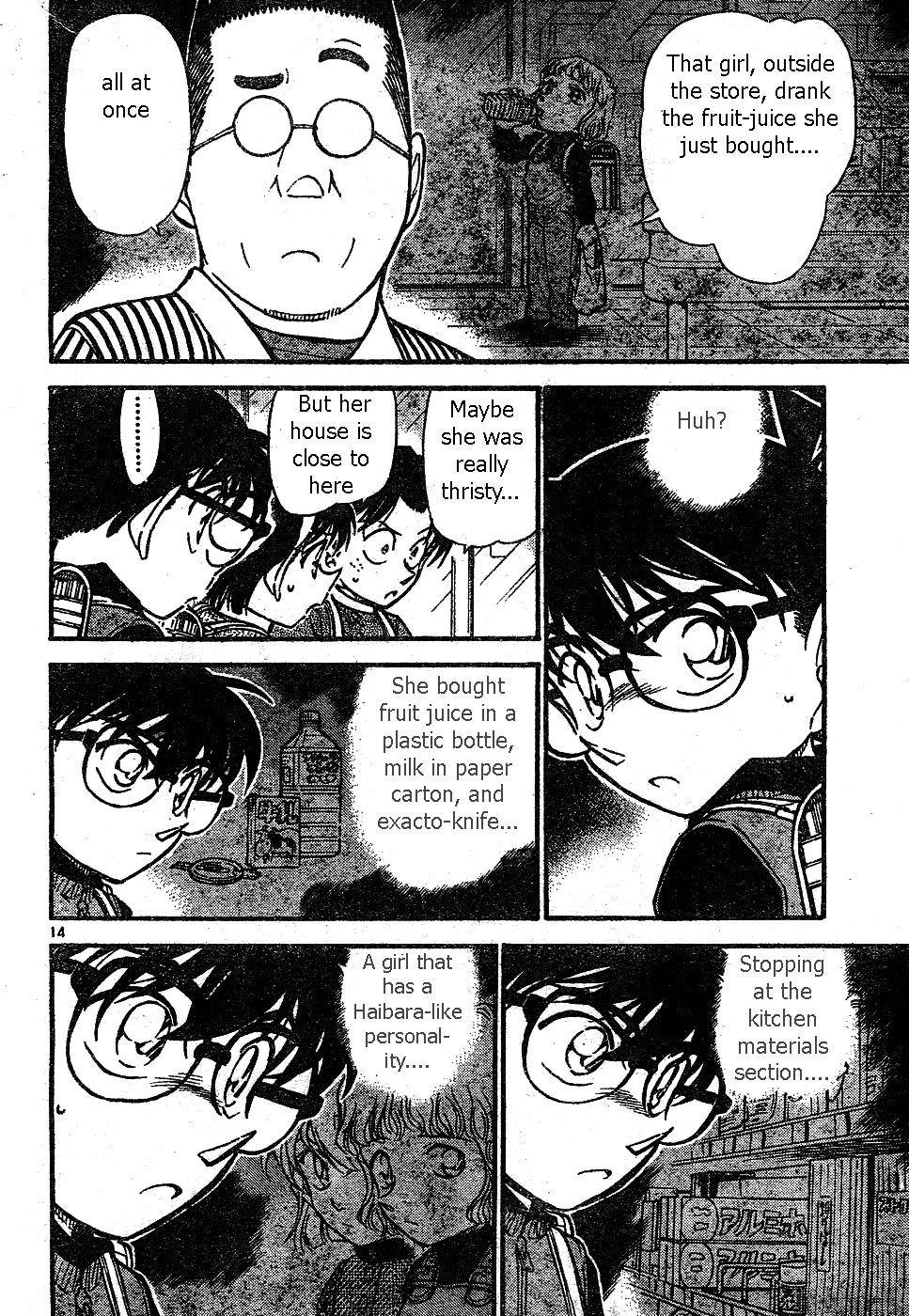 Detective Conan chapter 506 page 14