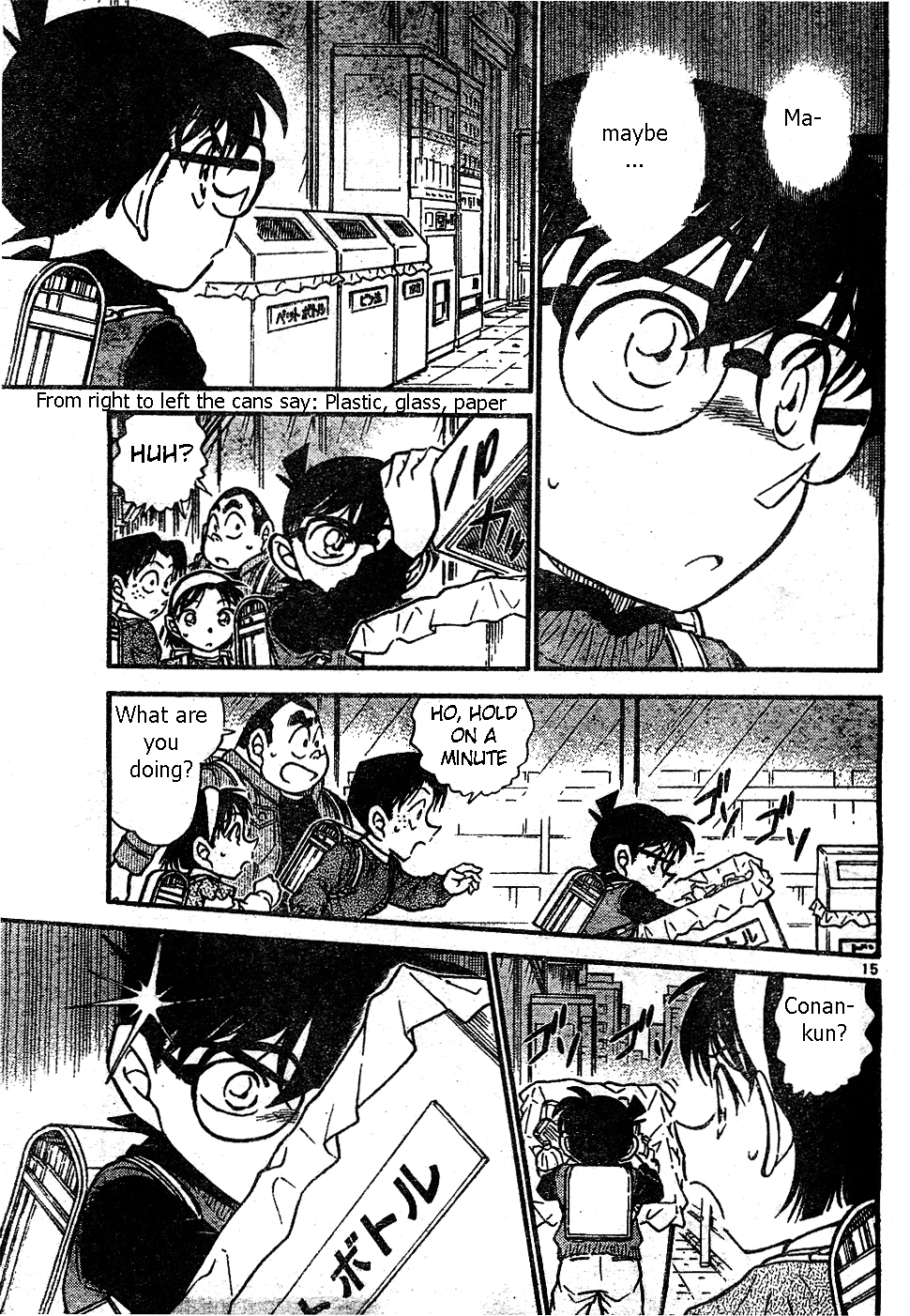 Detective Conan chapter 506 page 15