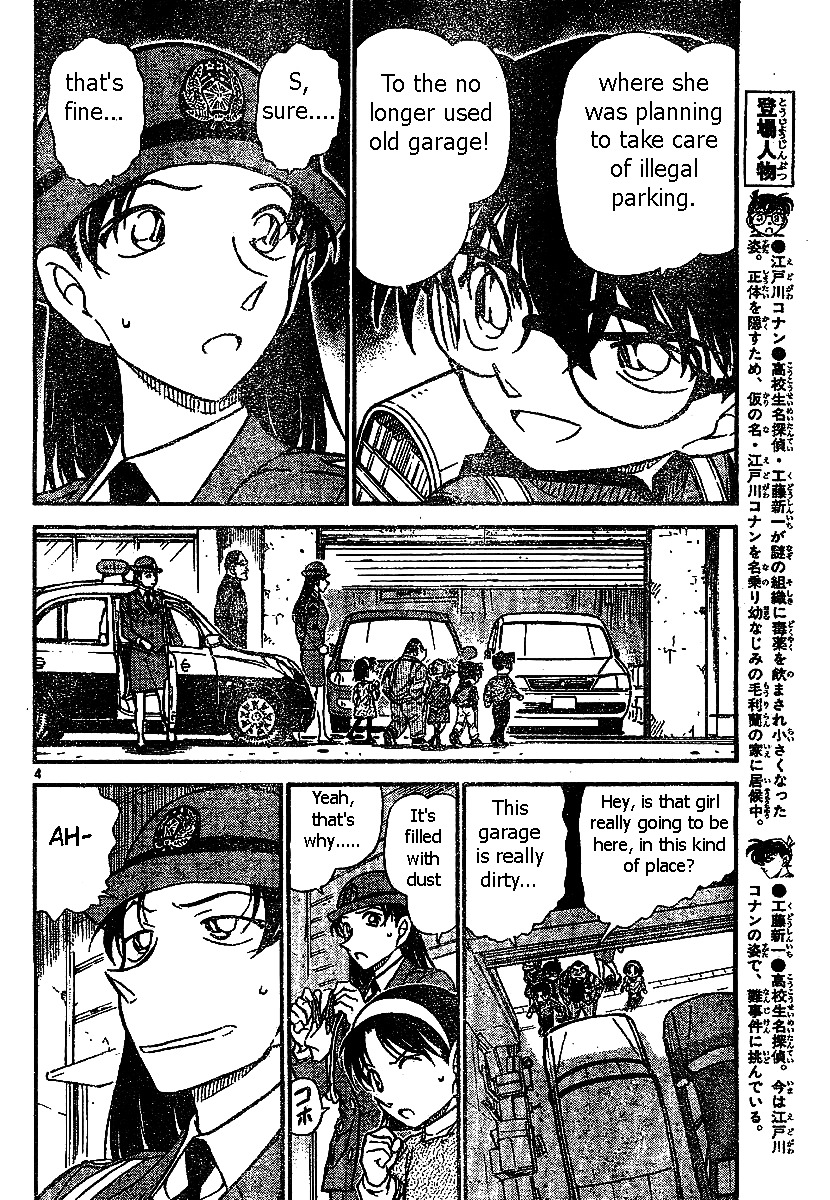 Detective Conan chapter 507 page 4