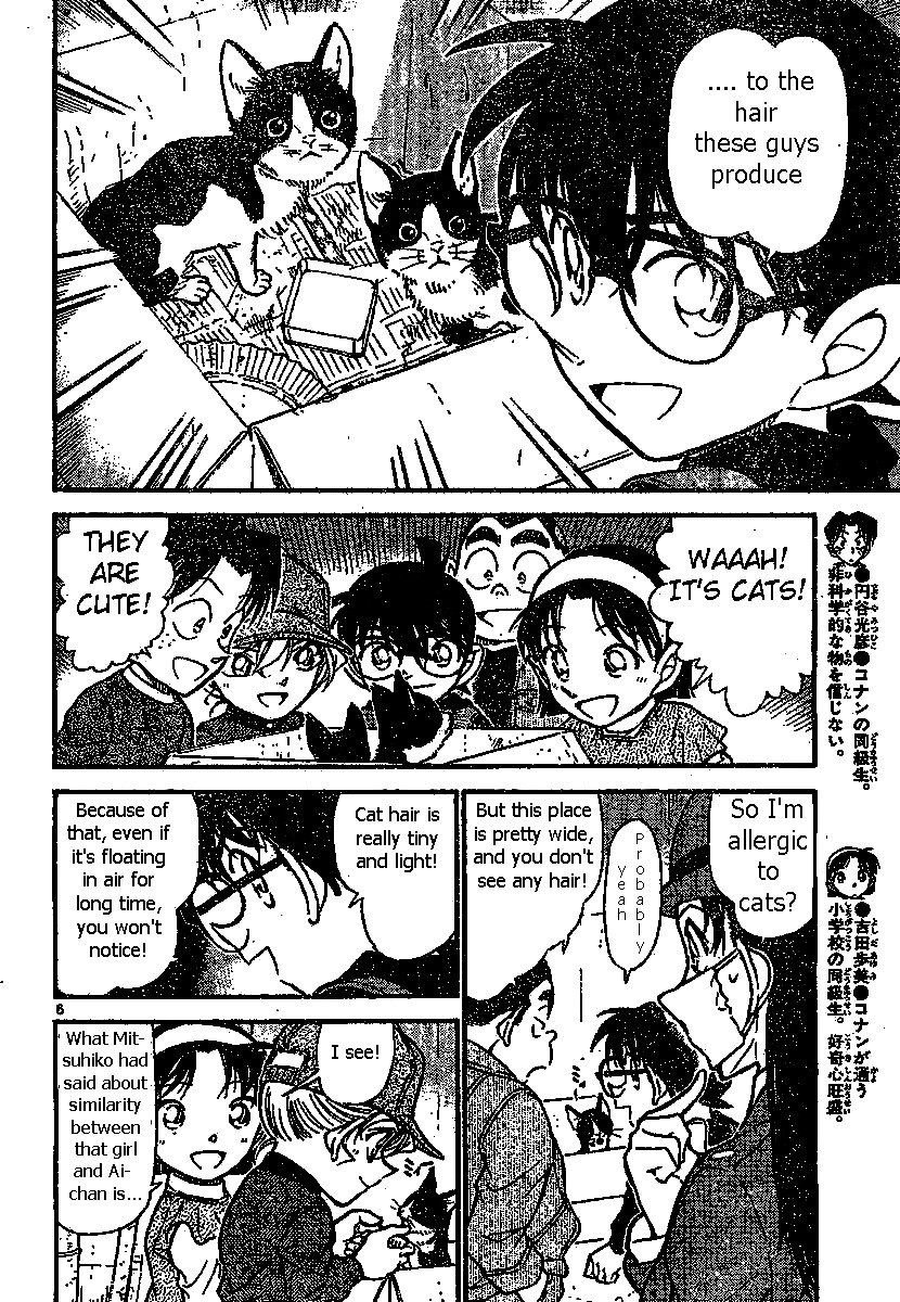 Detective Conan chapter 507 page 6