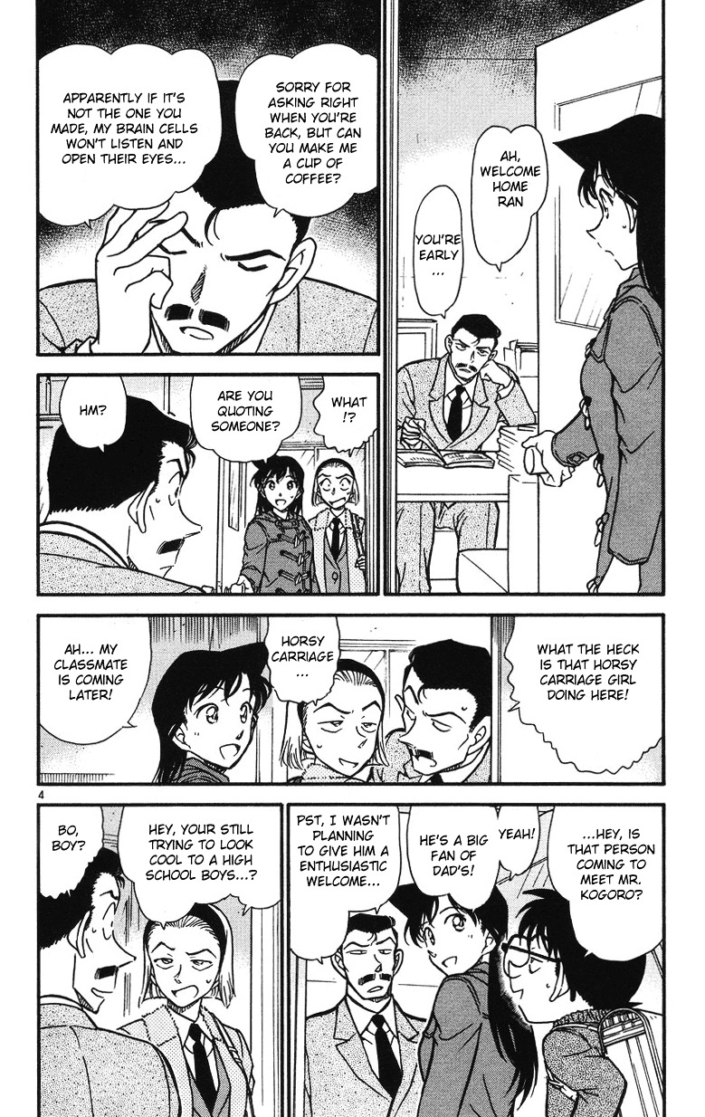 Detective Conan chapter 508 page 4
