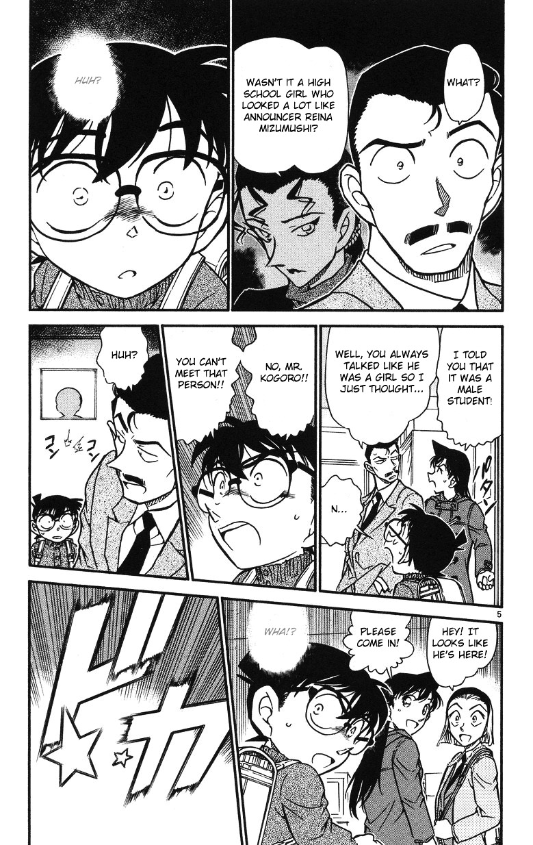 Detective Conan chapter 508 page 5