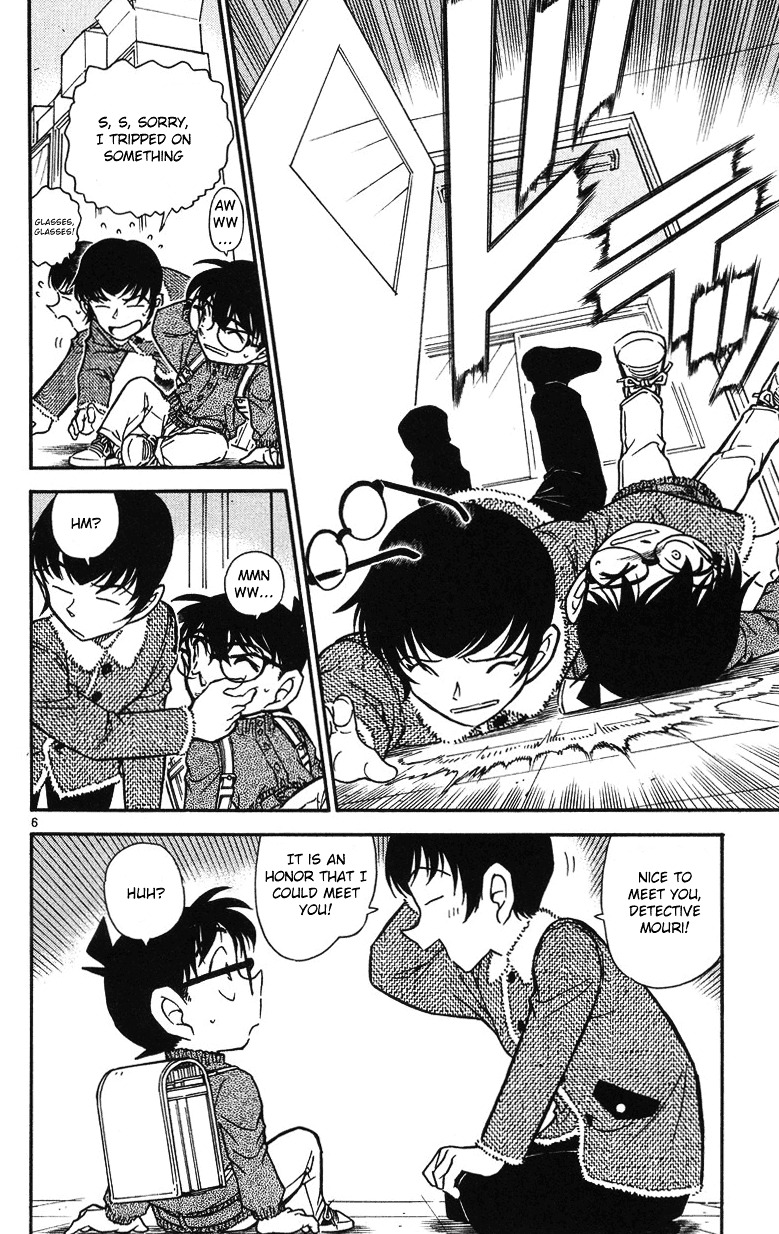 Detective Conan chapter 508 page 6