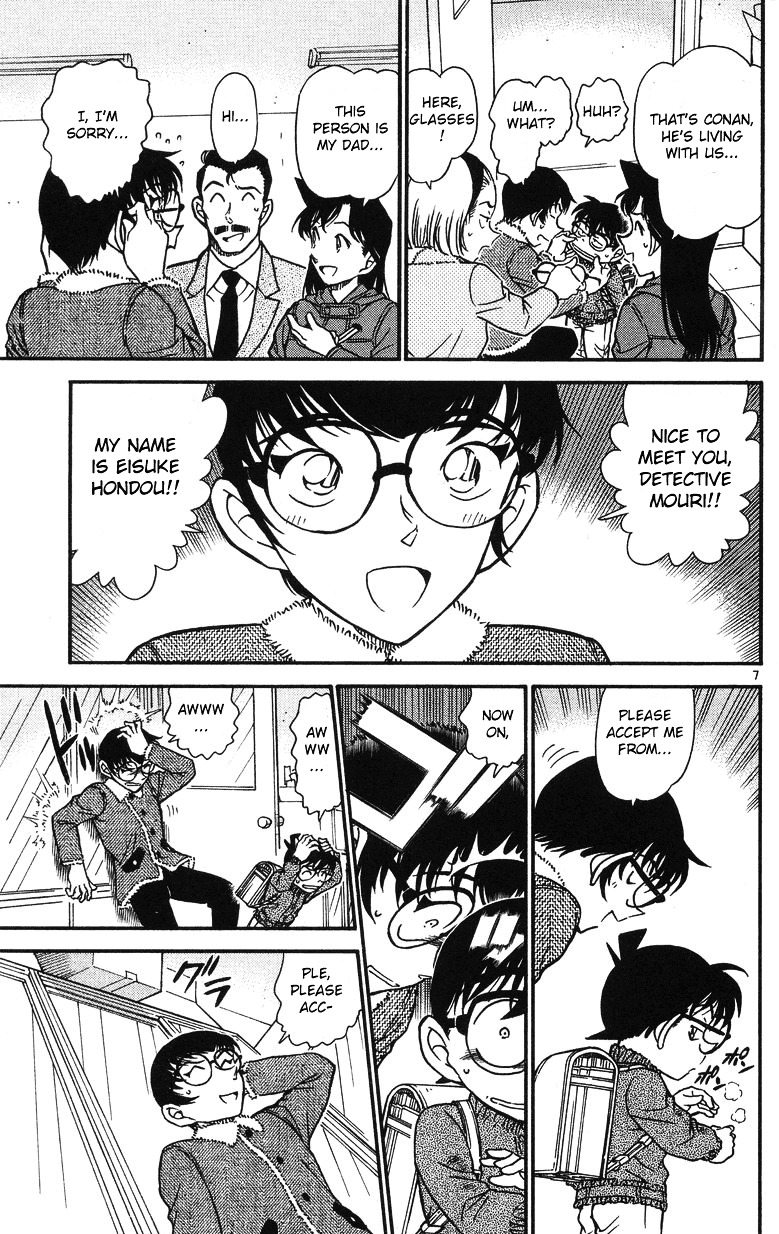 Detective Conan chapter 508 page 7